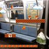 Video: Super Mario Bros. Theme Song On The R Train